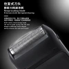 kemei electric shaver, portable high-power beard razor, reciprocating mini razor, USB charging model details Picture